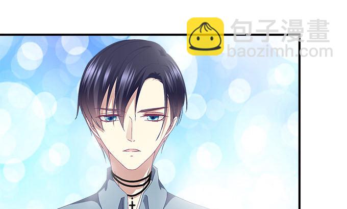 天籟音靈 - 26話 做最真實的你(1/2) - 5