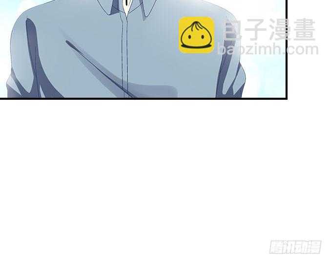 天籟音靈 - 26話 做最真實的你(1/2) - 6