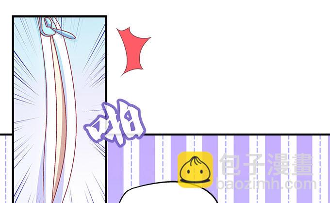 天籟音靈 - 26話 做最真實的你(1/2) - 1