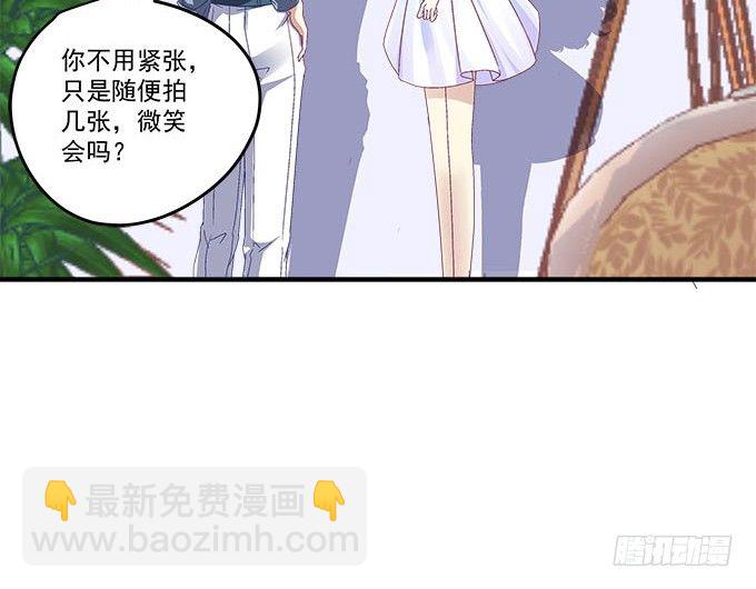 天籟音靈 - 26話 做最真實的你(1/2) - 7