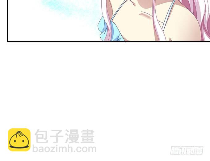 天籟音靈 - 26話 做最真實的你(1/2) - 1