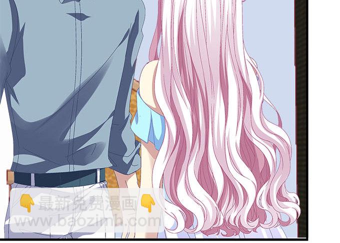 天籟音靈 - 26話 做最真實的你(2/2) - 5