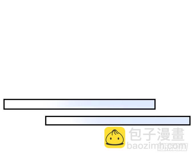 天籟音靈 - 26話 做最真實的你(2/2) - 4