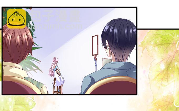 天籟音靈 - 26話 做最真實的你(2/2) - 5