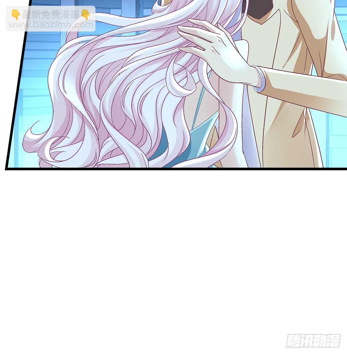 天籟音靈 - 250話 拭目以待吧 - 4