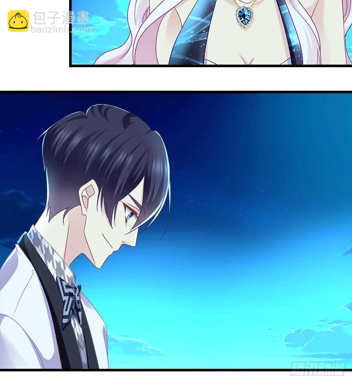 天籟音靈 - 254話 老孃氣死你(1/2) - 6