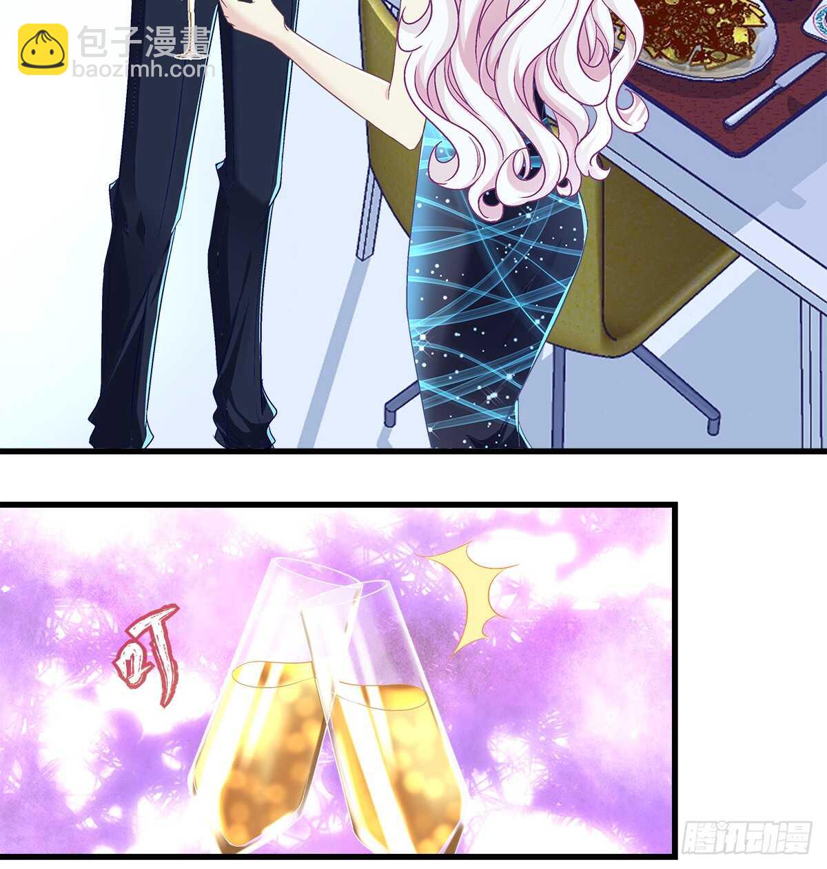 天籟音靈 - 254話 老孃氣死你(1/2) - 8