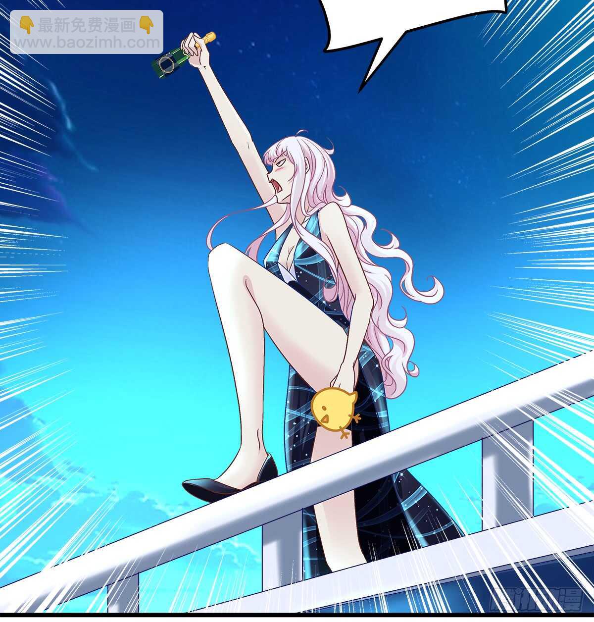 天籟音靈 - 254話 老孃氣死你(1/2) - 4