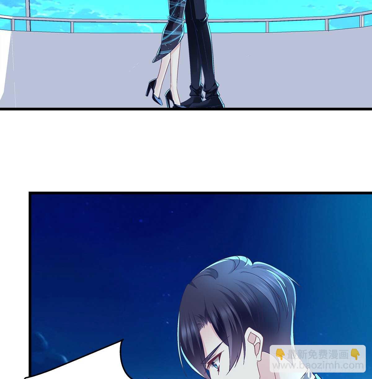 天籟音靈 - 254話 老孃氣死你(1/2) - 8