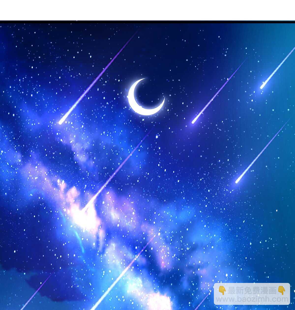 天籟音靈 - 254話 老孃氣死你(2/2) - 1