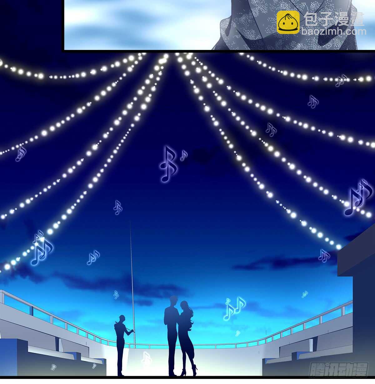 天籟音靈 - 254話 老孃氣死你(1/2) - 6