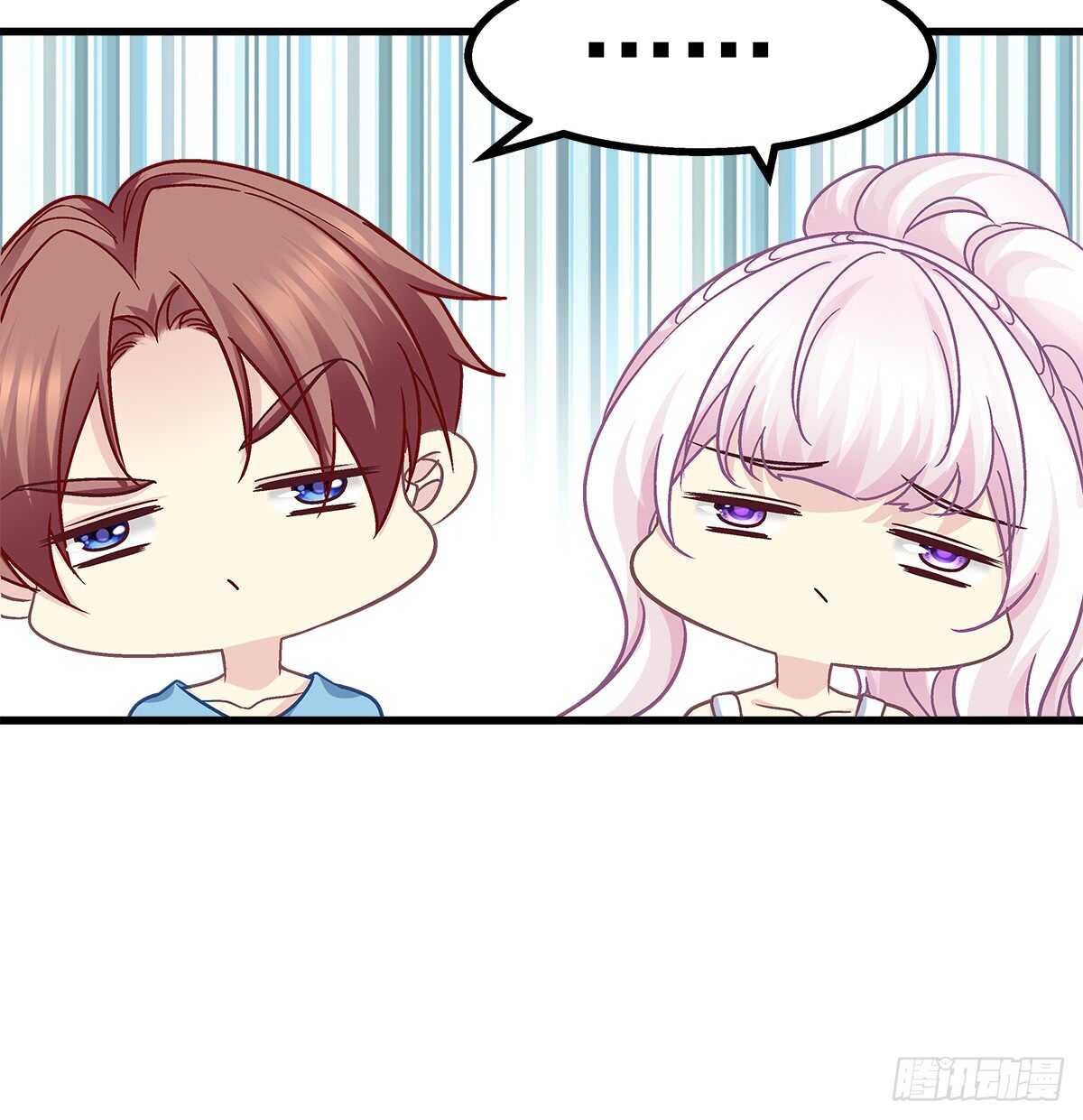 天籟音靈 - 258話 度假寫作業 - 6