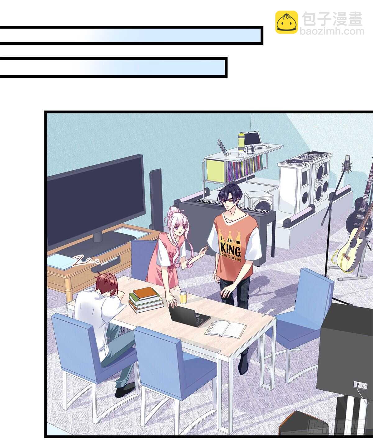 天籟音靈 - 260話 我來動就行 - 3