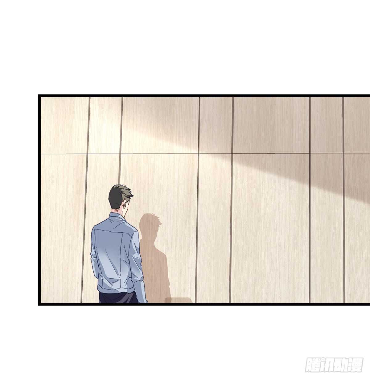 天籟音靈 - 266話 在廁所？？？ - 1