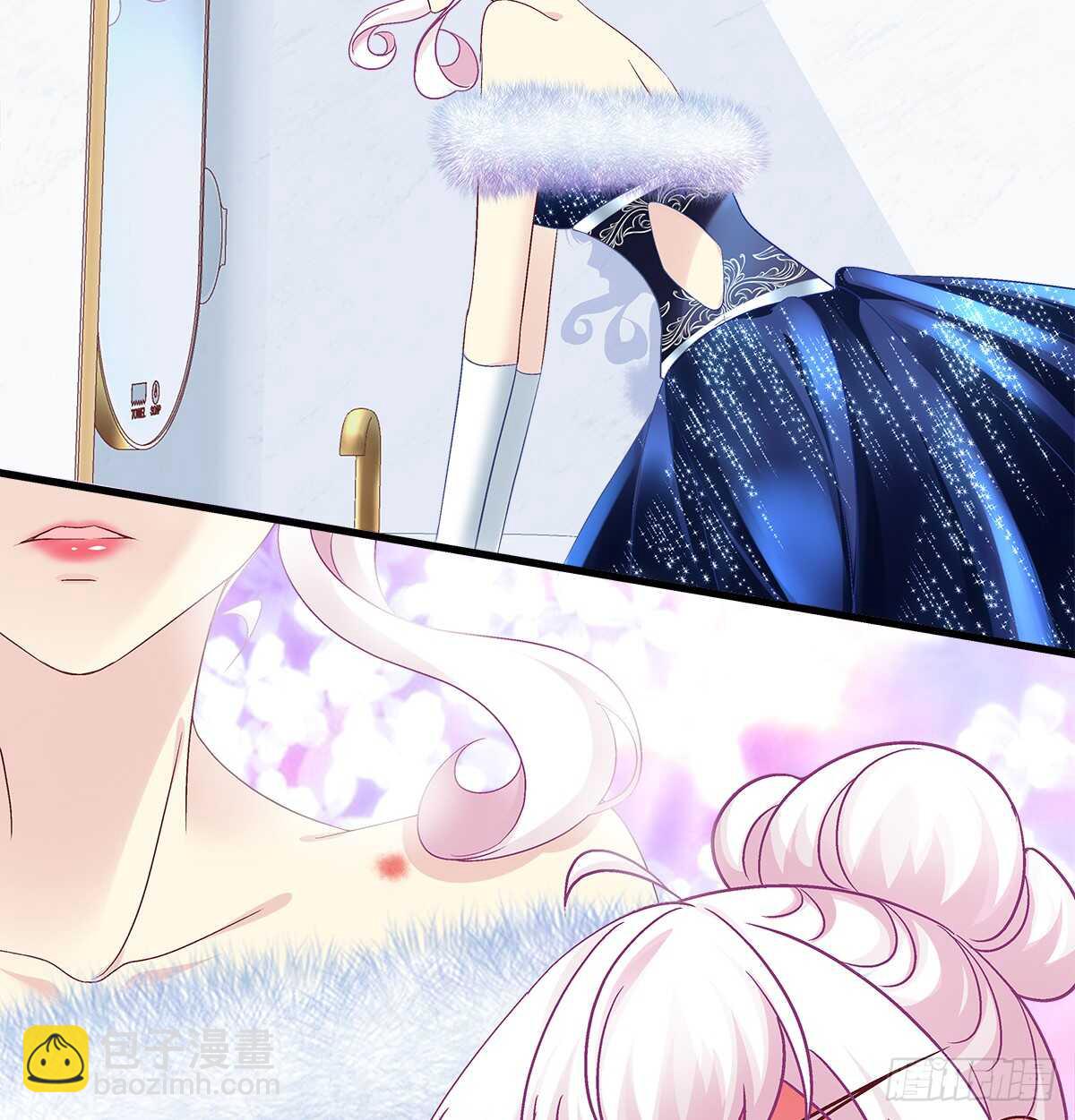 天籟音靈 - 266話 在廁所？？？ - 6