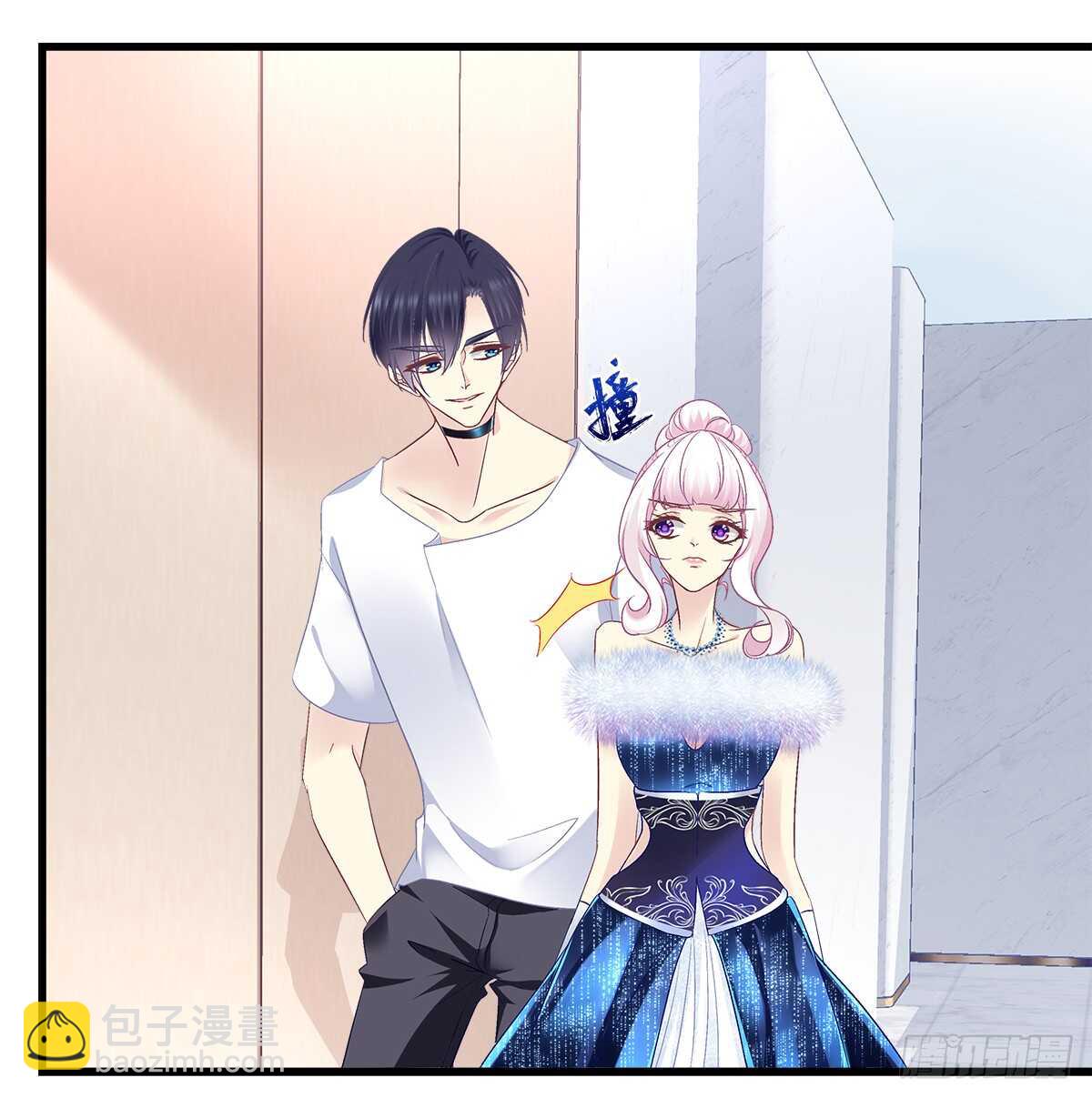 天籟音靈 - 266話 在廁所？？？ - 1