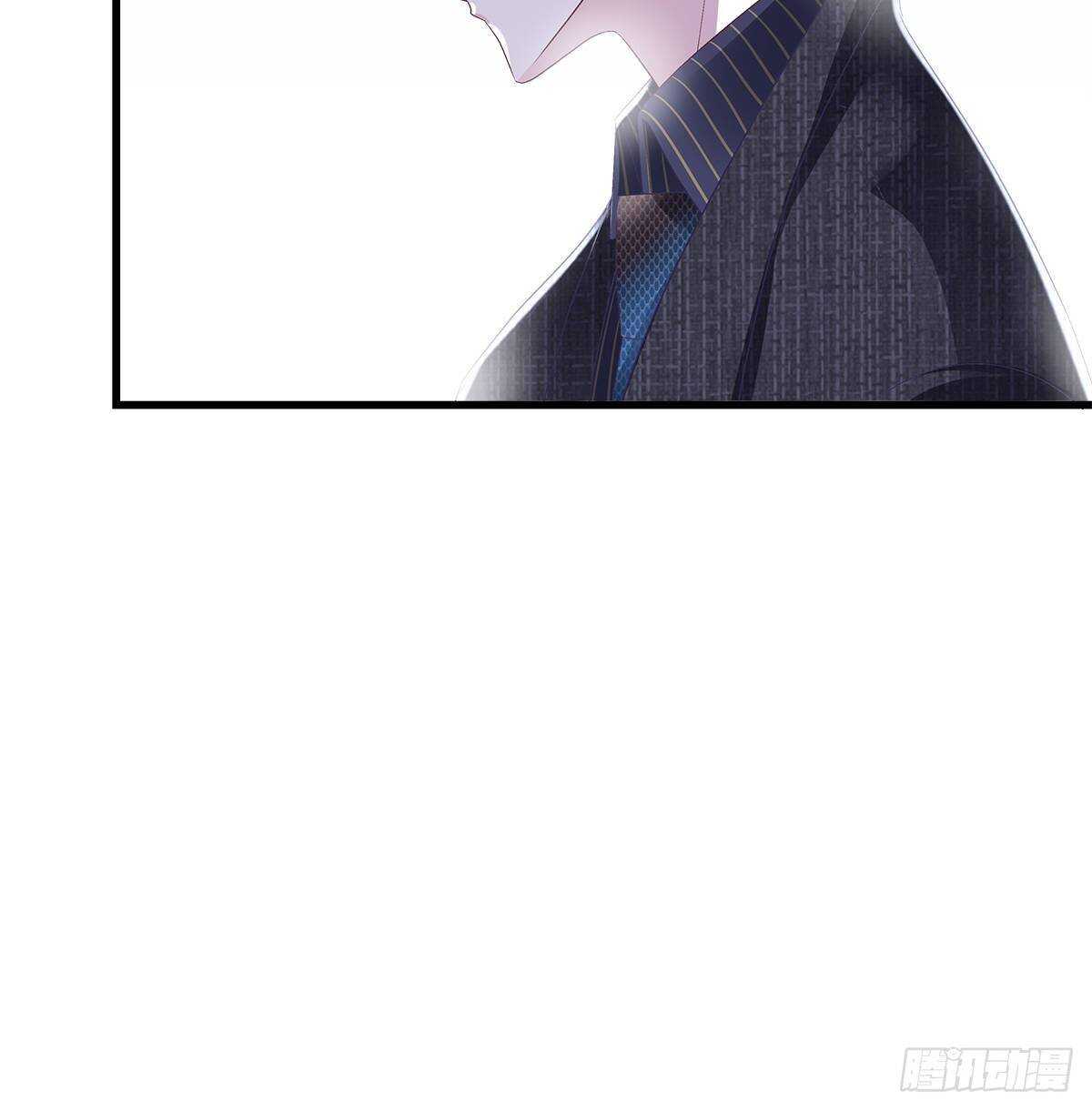 天籟音靈 - 268話 初慕身世？ - 5