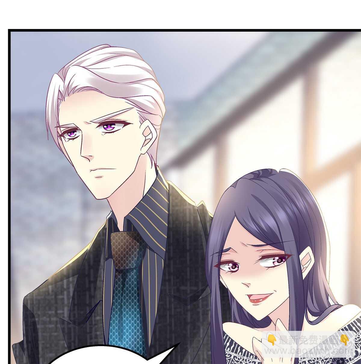 天籟音靈 - 268話 初慕身世？ - 6