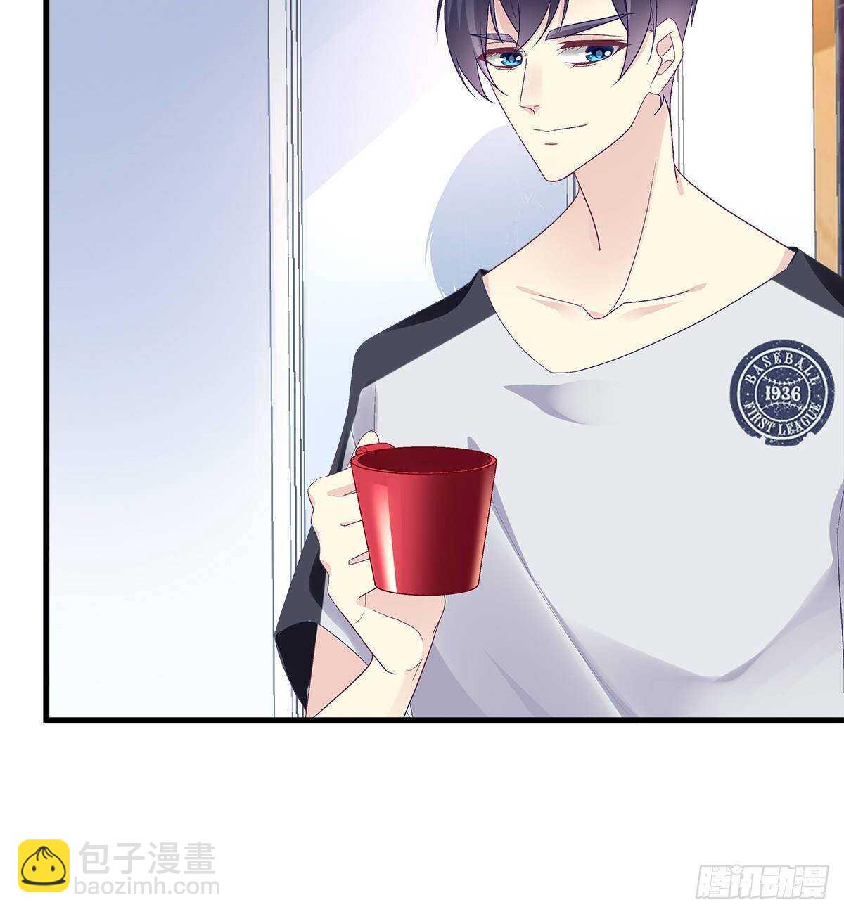 天籟音靈 - 268話 初慕身世？ - 1