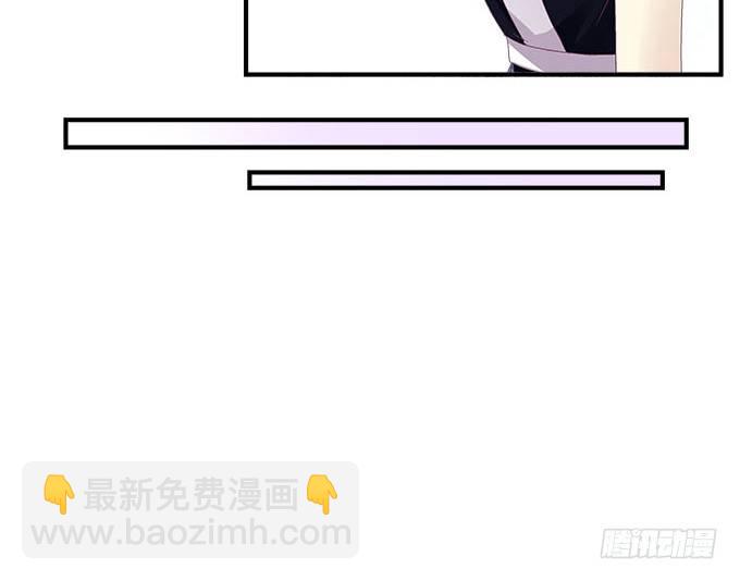 天籟音靈 - 28話 他們是什麼關係？(1/2) - 3