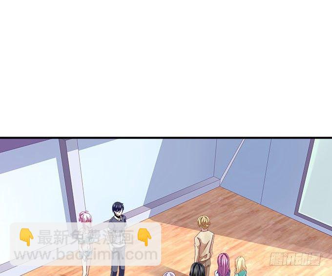 天籟音靈 - 28話 他們是什麼關係？(1/2) - 5