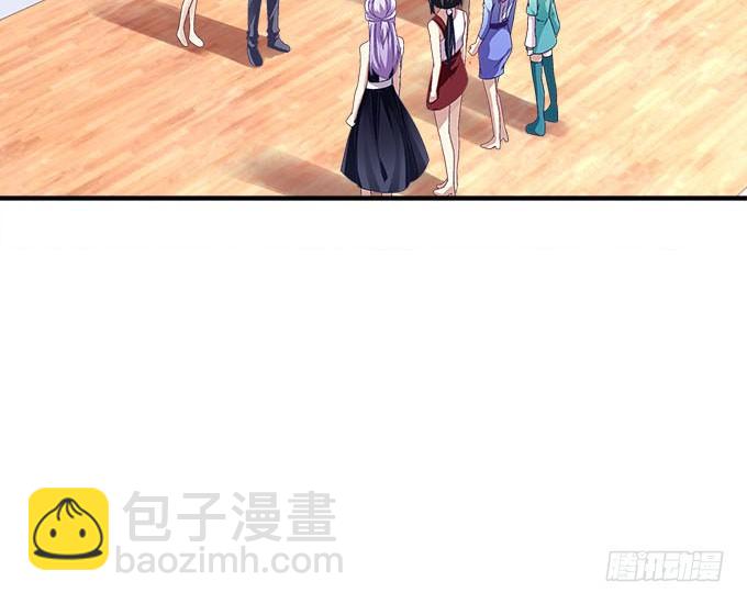 天籟音靈 - 28話 他們是什麼關係？(1/2) - 6