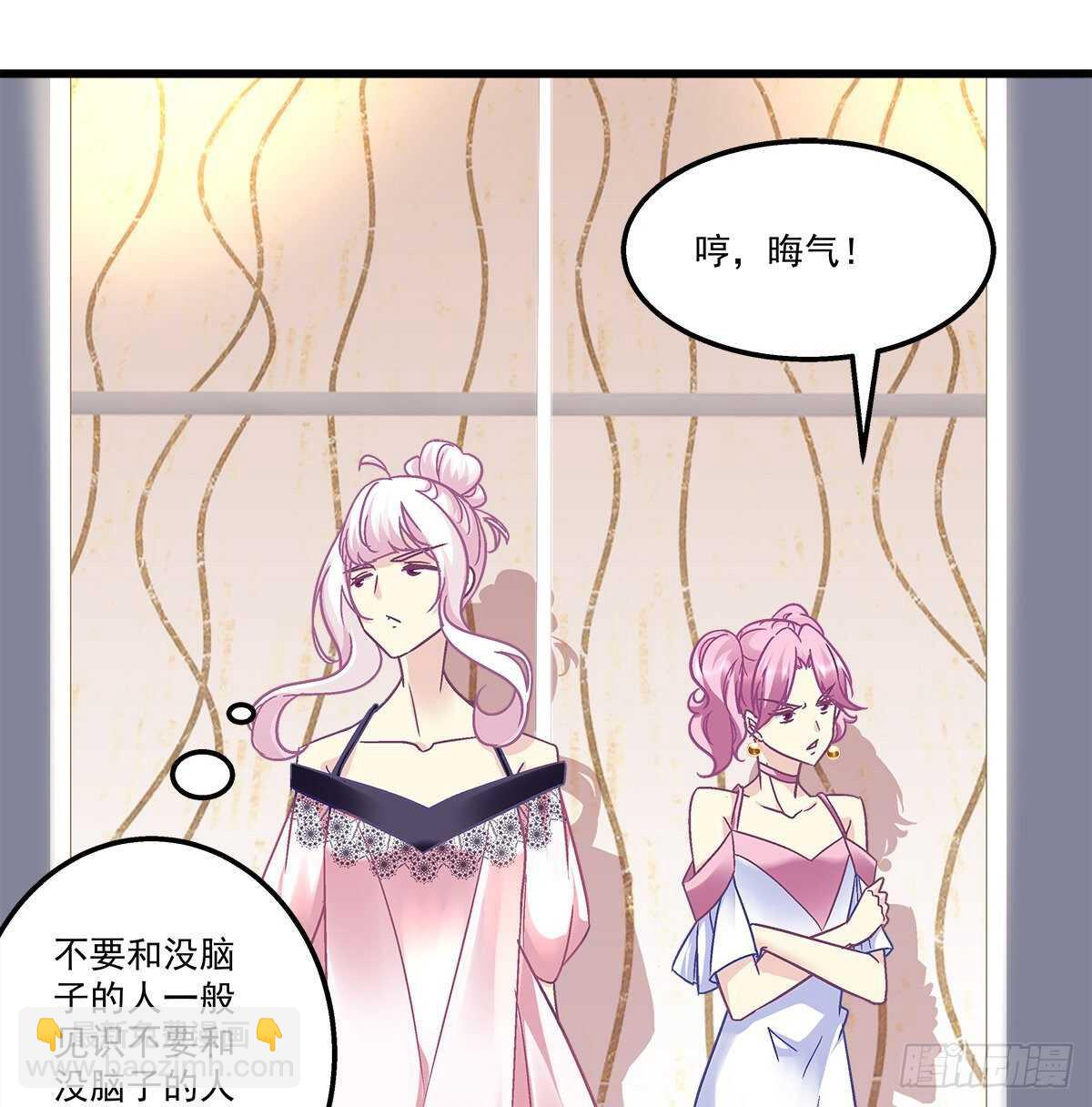 天籟音靈 - 270話 誰也不能動我的小魚乾 - 4