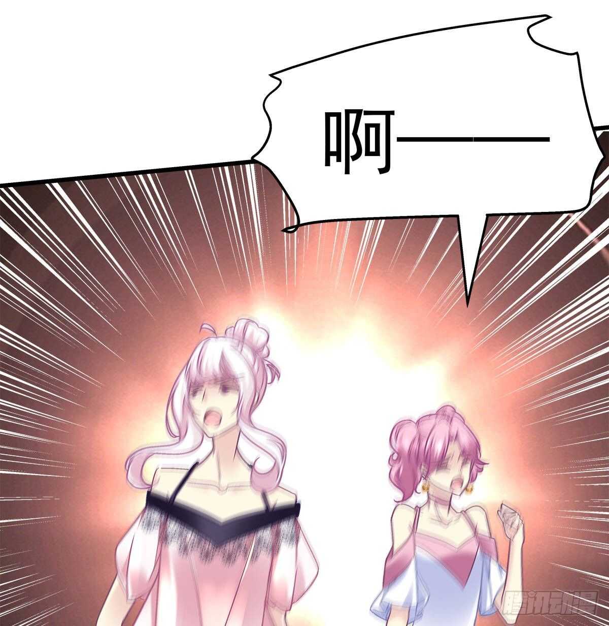 天籟音靈 - 270話 誰也不能動我的小魚乾 - 6