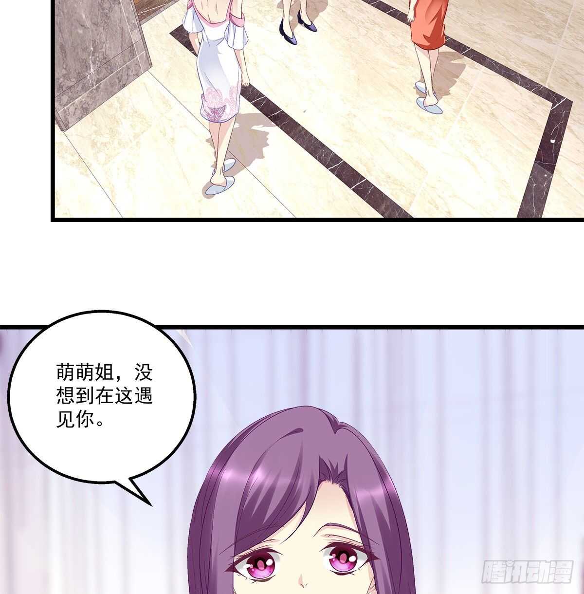 天籟音靈 - 270話 誰也不能動我的小魚乾 - 5