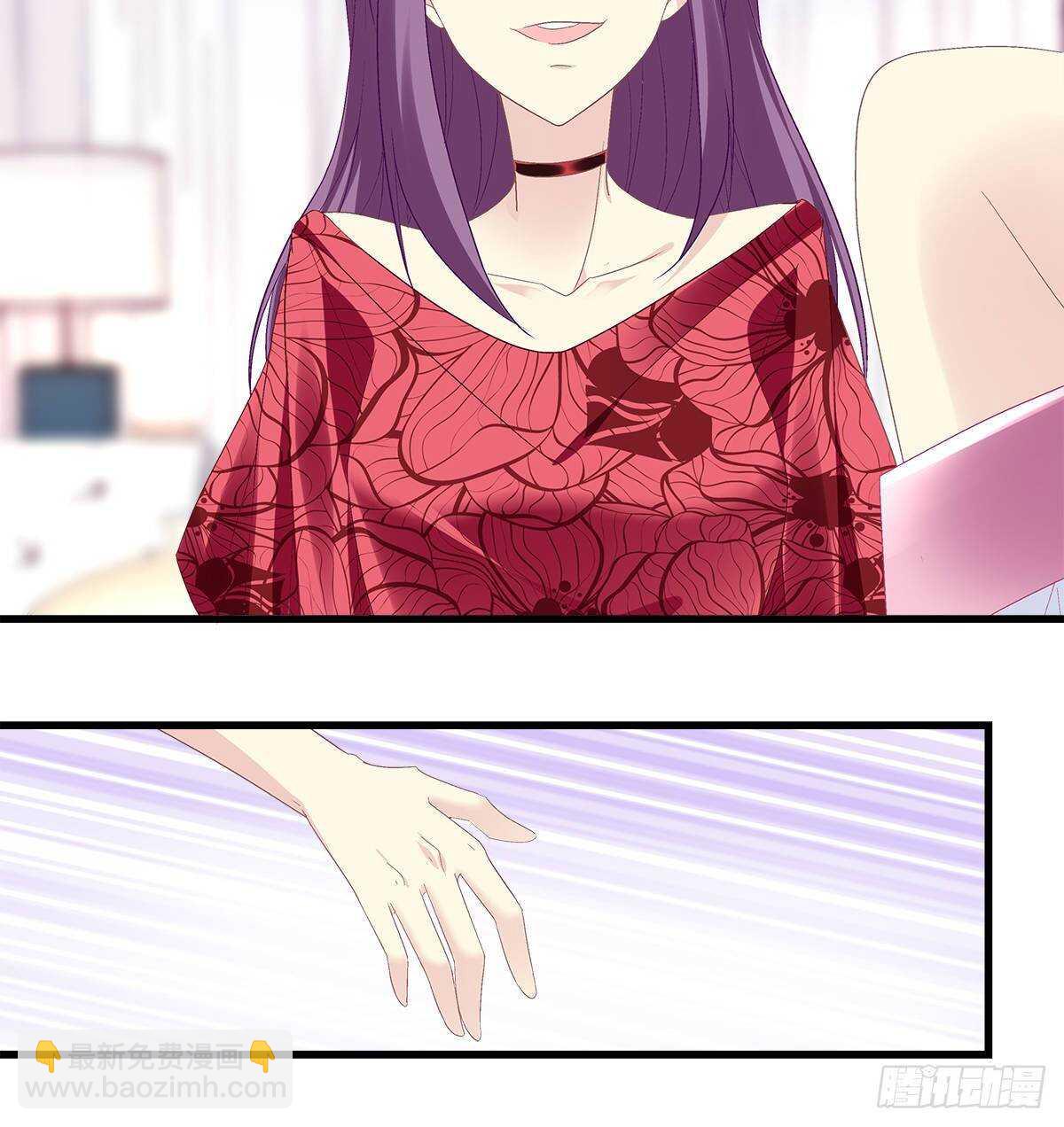 天籟音靈 - 270話 誰也不能動我的小魚乾 - 6