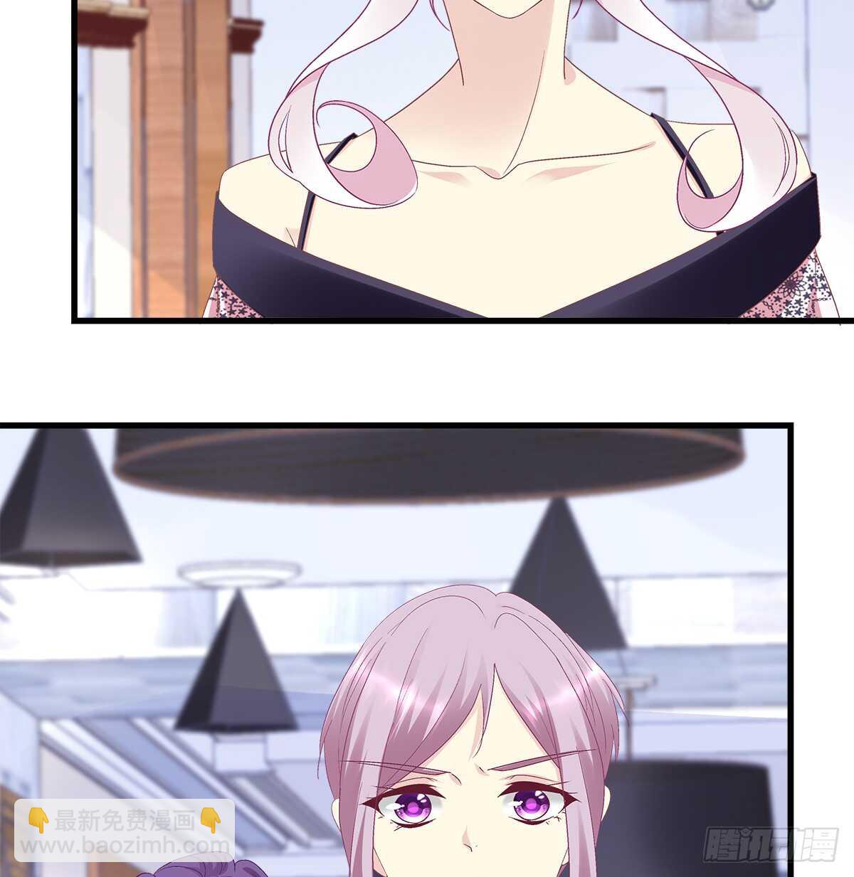 天籟音靈 - 272話 步步爲營 - 4