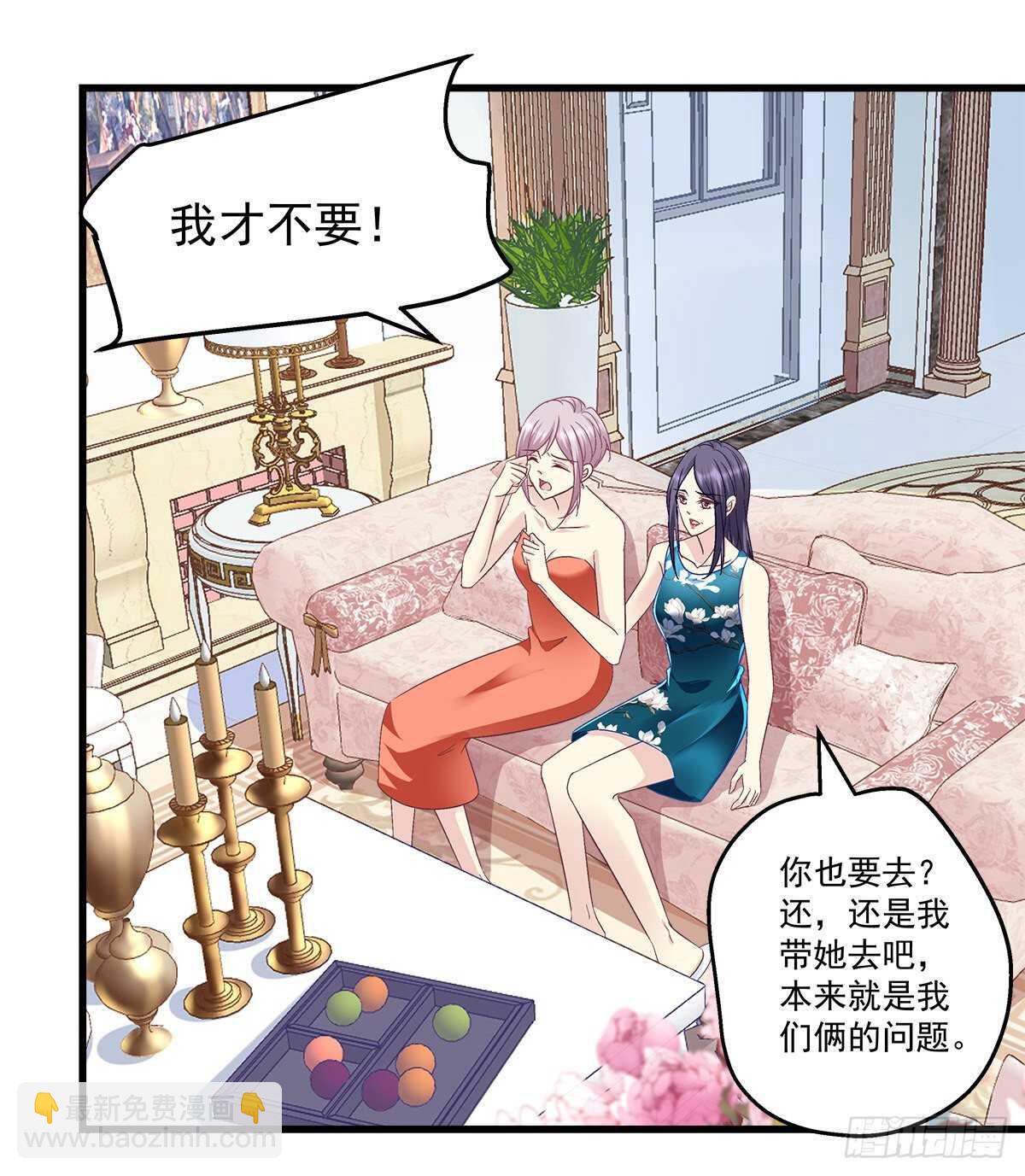 天籟音靈 - 276話 迷妹一隻 - 3