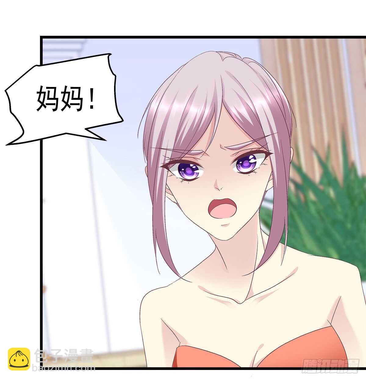 天籟音靈 - 276話 迷妹一隻 - 4