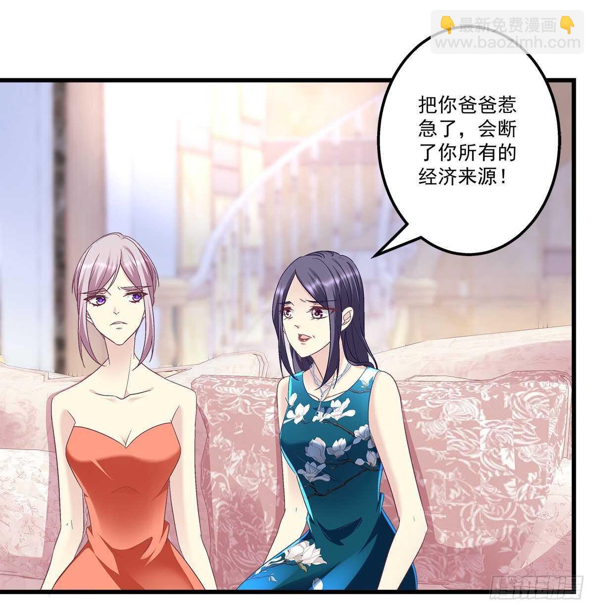 天籟音靈 - 276話 迷妹一隻 - 5