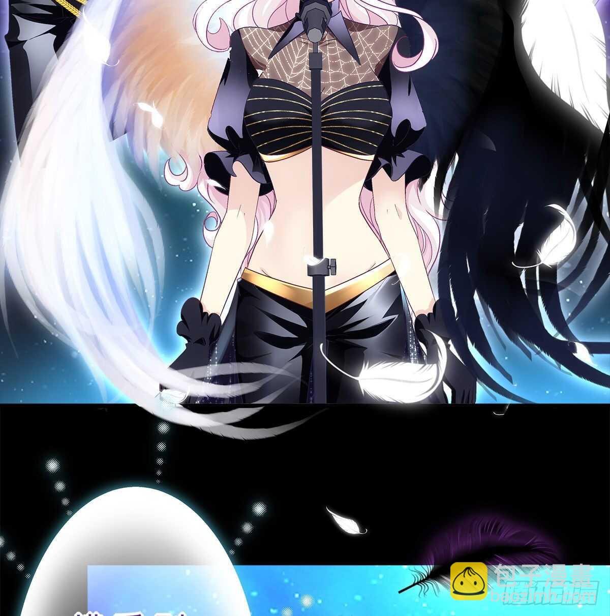 天籟音靈 - 276話 迷妹一隻 - 6