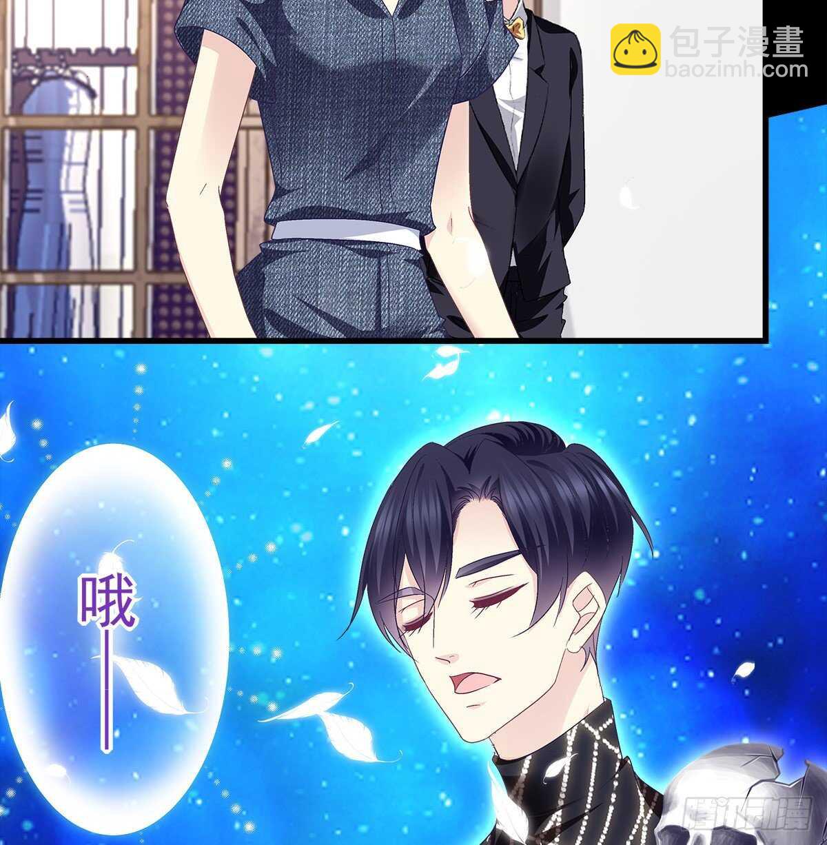 天籟音靈 - 276話 迷妹一隻 - 1