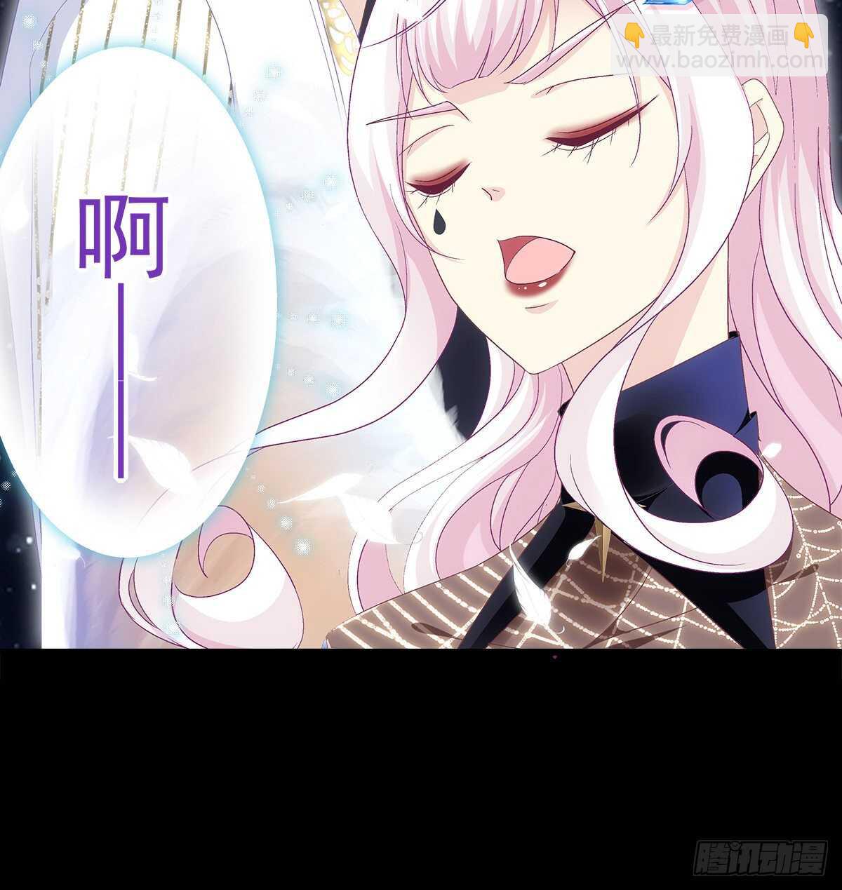 天籟音靈 - 276話 迷妹一隻 - 3