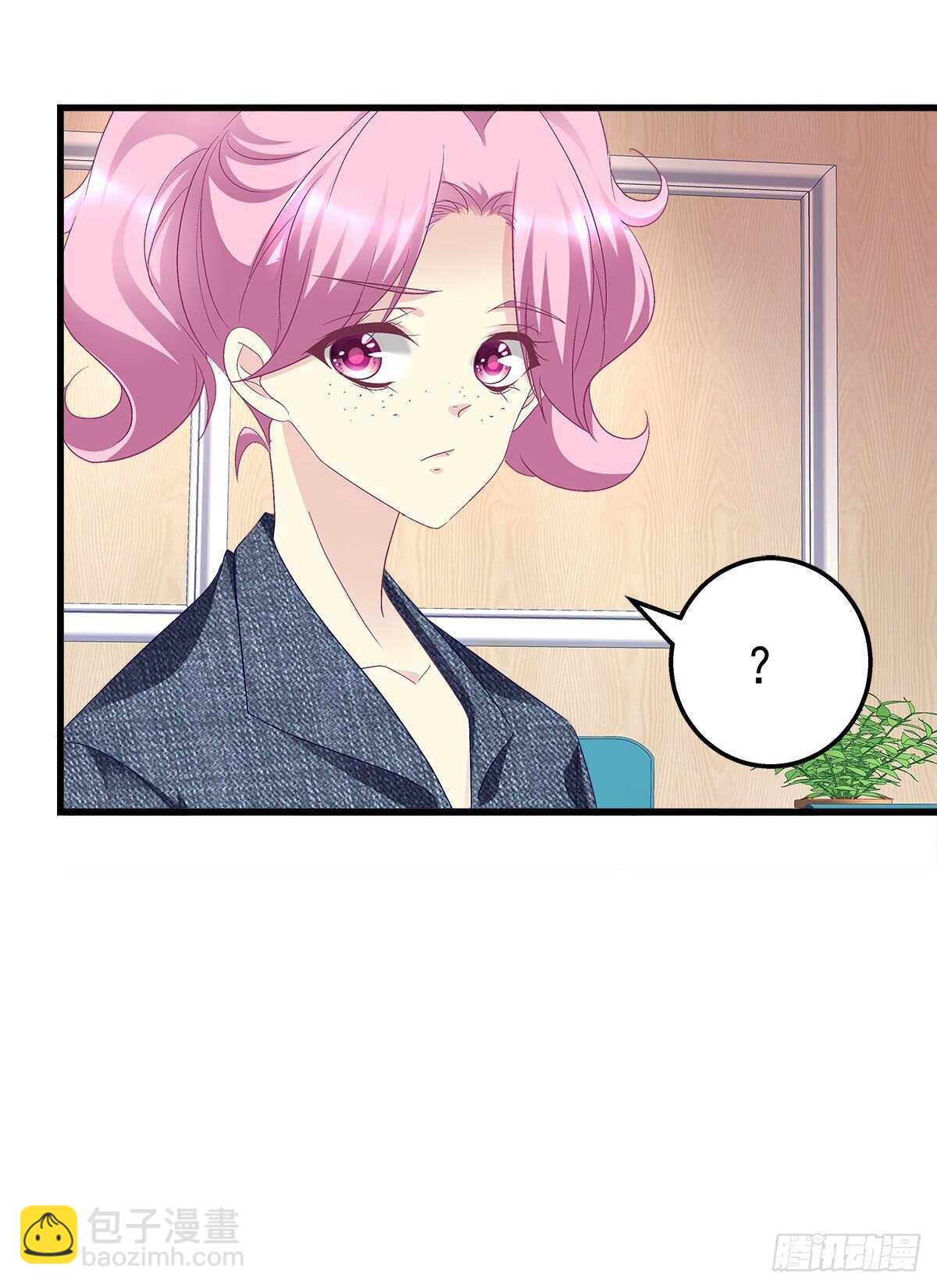 天籟音靈 - 276話 迷妹一隻 - 5