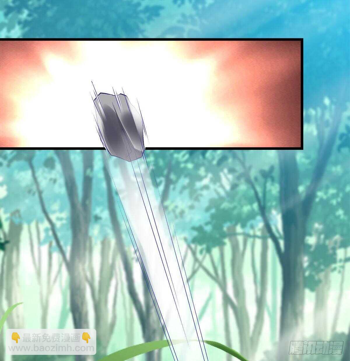 天籟音靈 - 278話 七夕番外(1/2) - 7