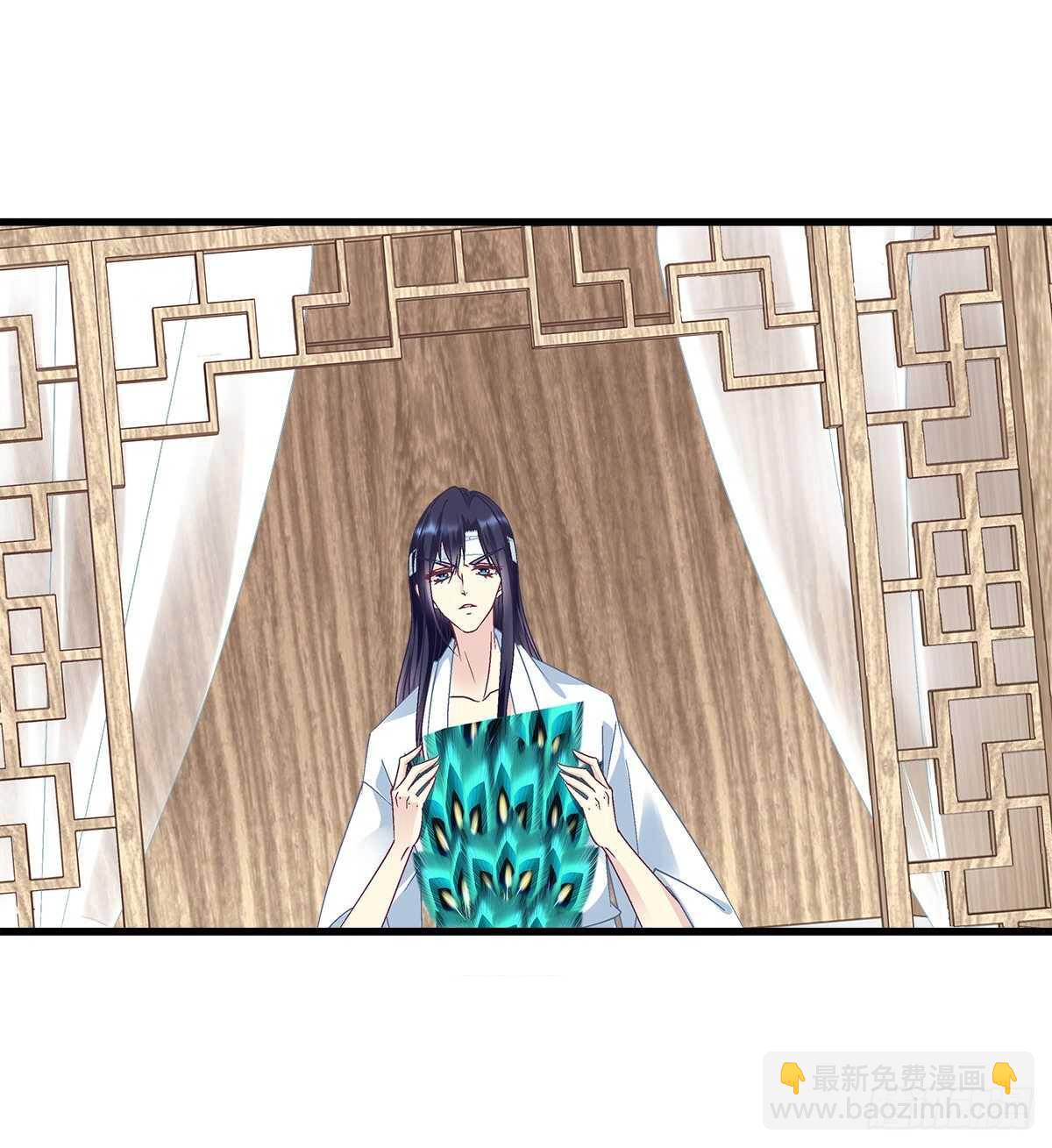 天籟音靈 - 278話 七夕番外(1/2) - 1