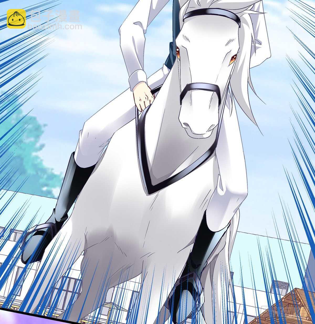 天籟音靈 - 282話 私生女？？ - 4