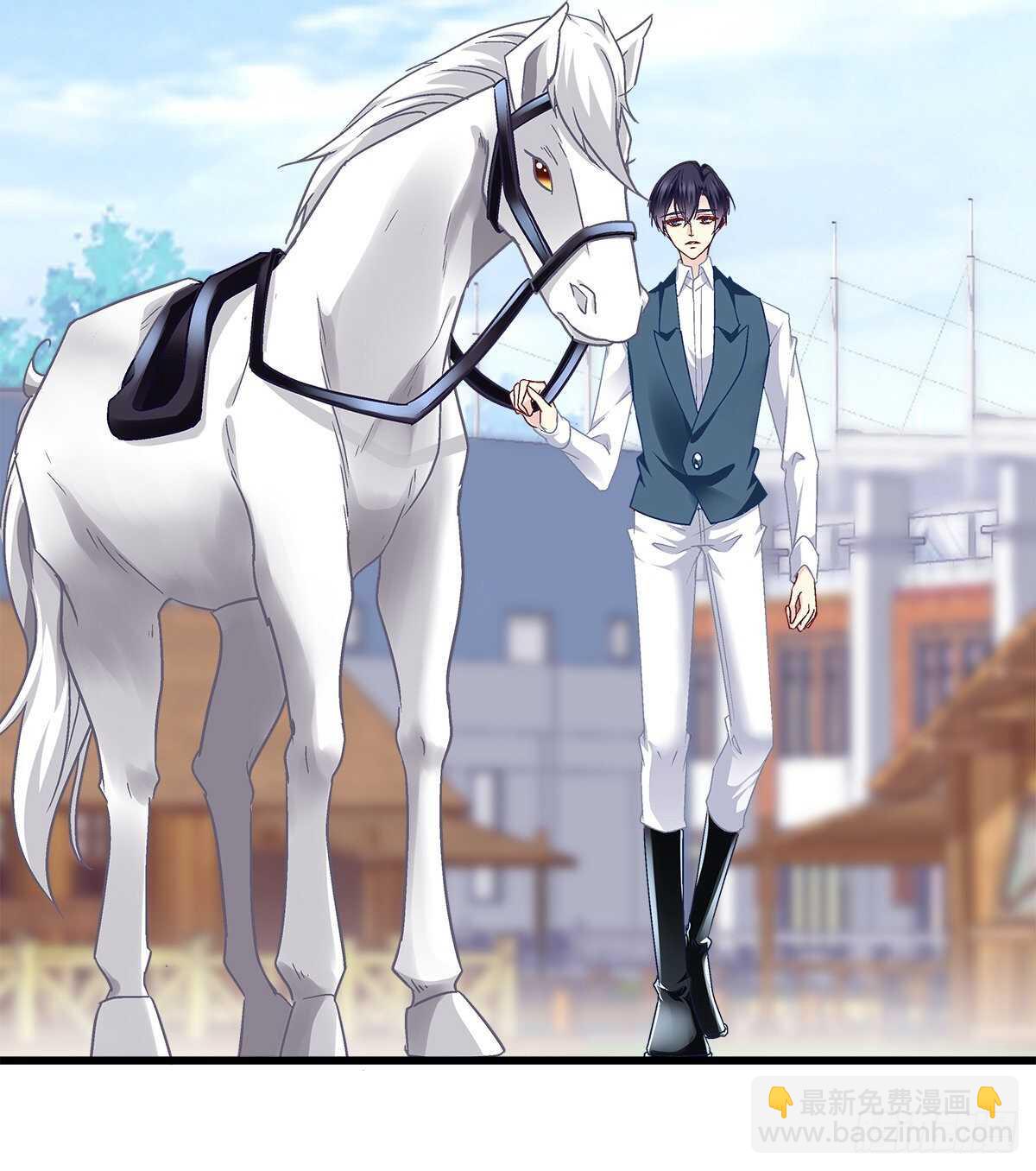 天籟音靈 - 282話 私生女？？ - 6