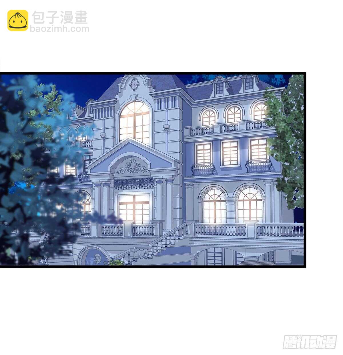 天籟音靈 - 284話 車禍？！ - 3