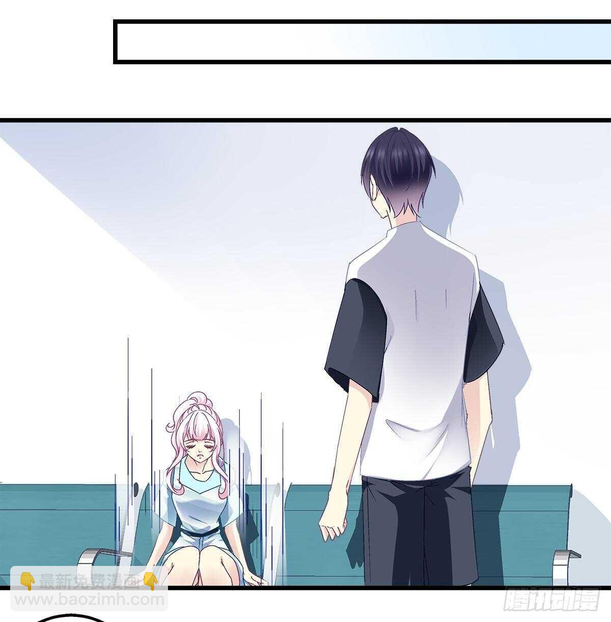 天籟音靈 - 284話 車禍？！ - 6