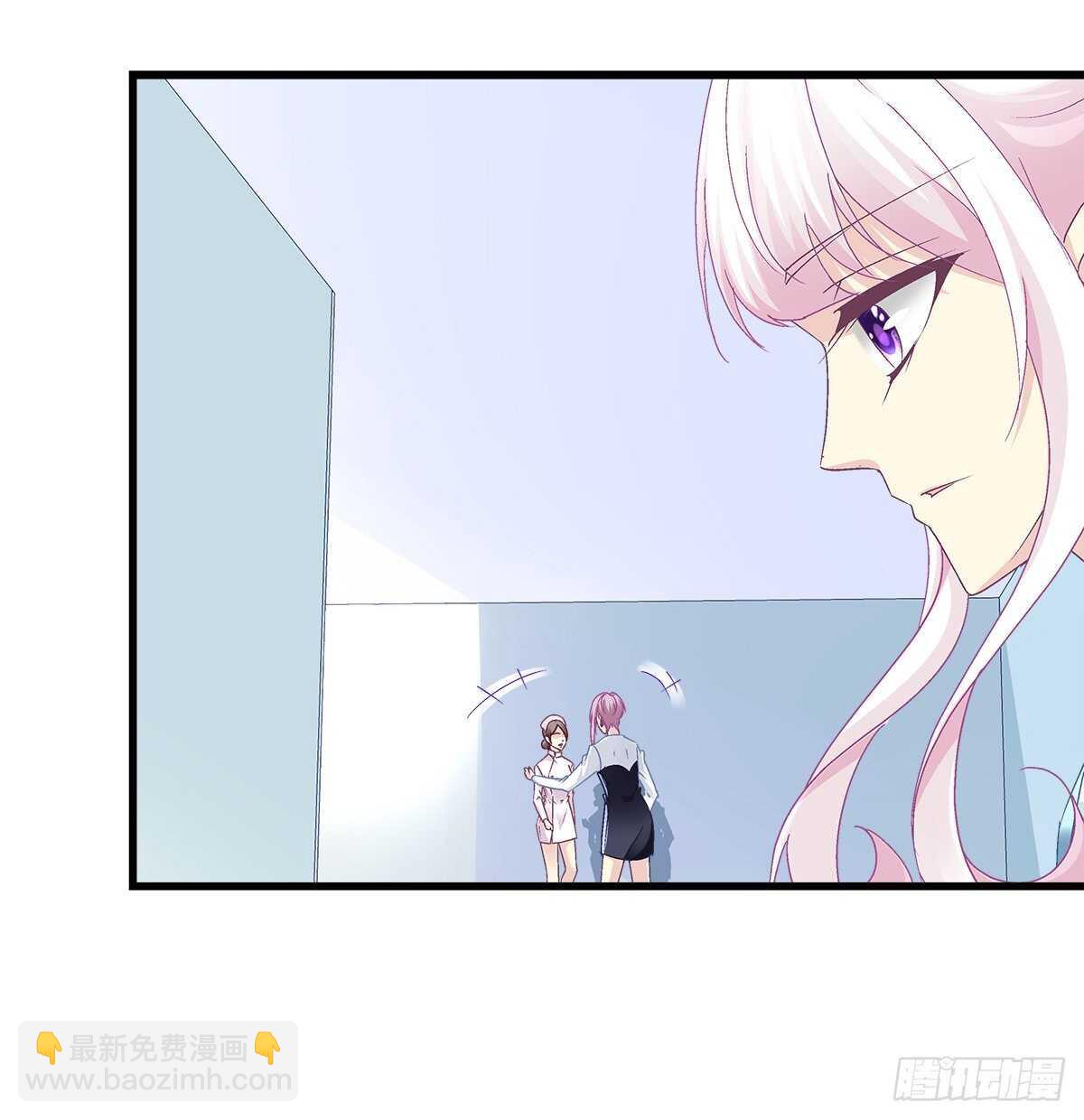 天籟音靈 - 284話 車禍？！ - 2