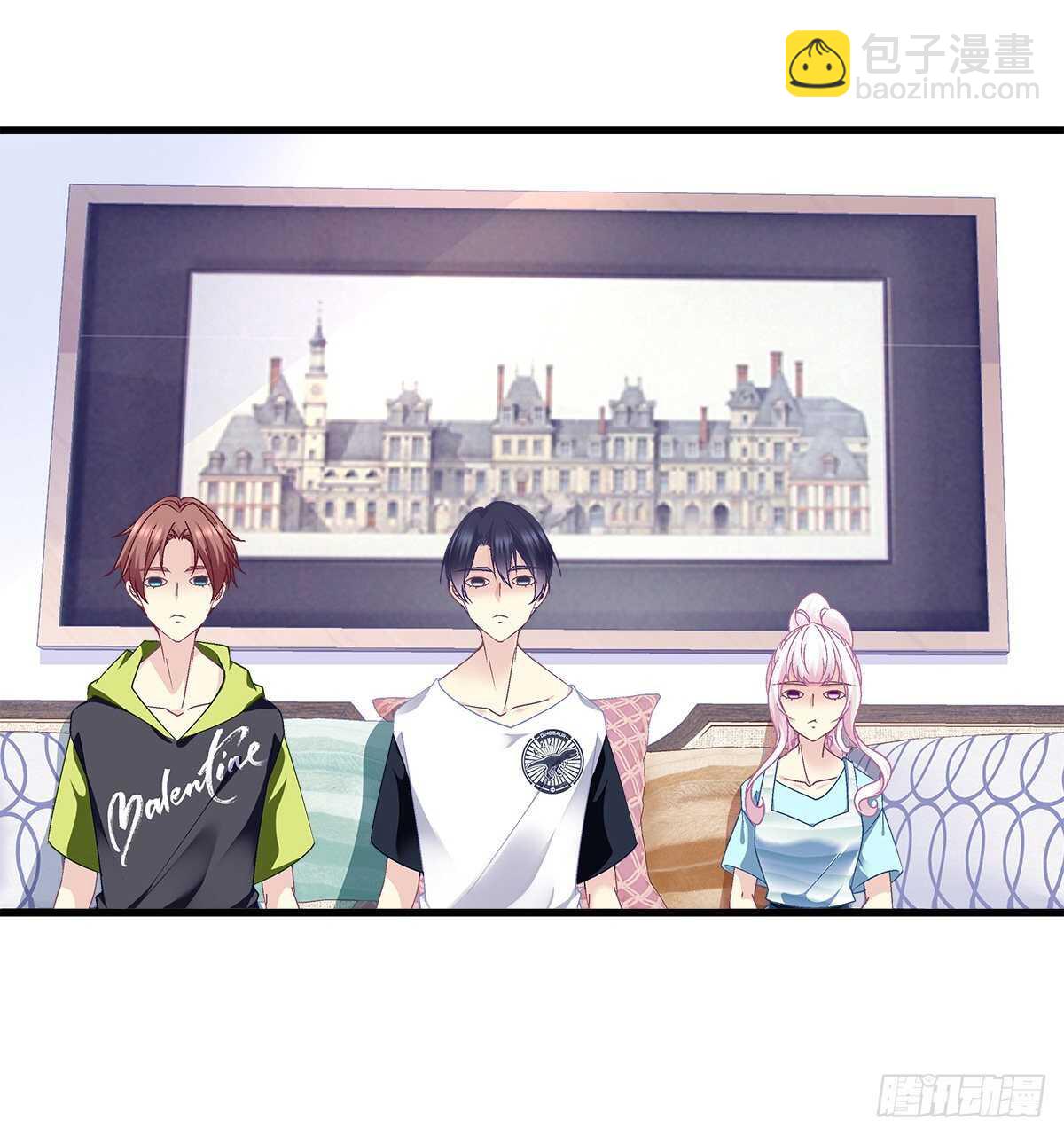 天籟音靈 - 284話 車禍？！ - 4