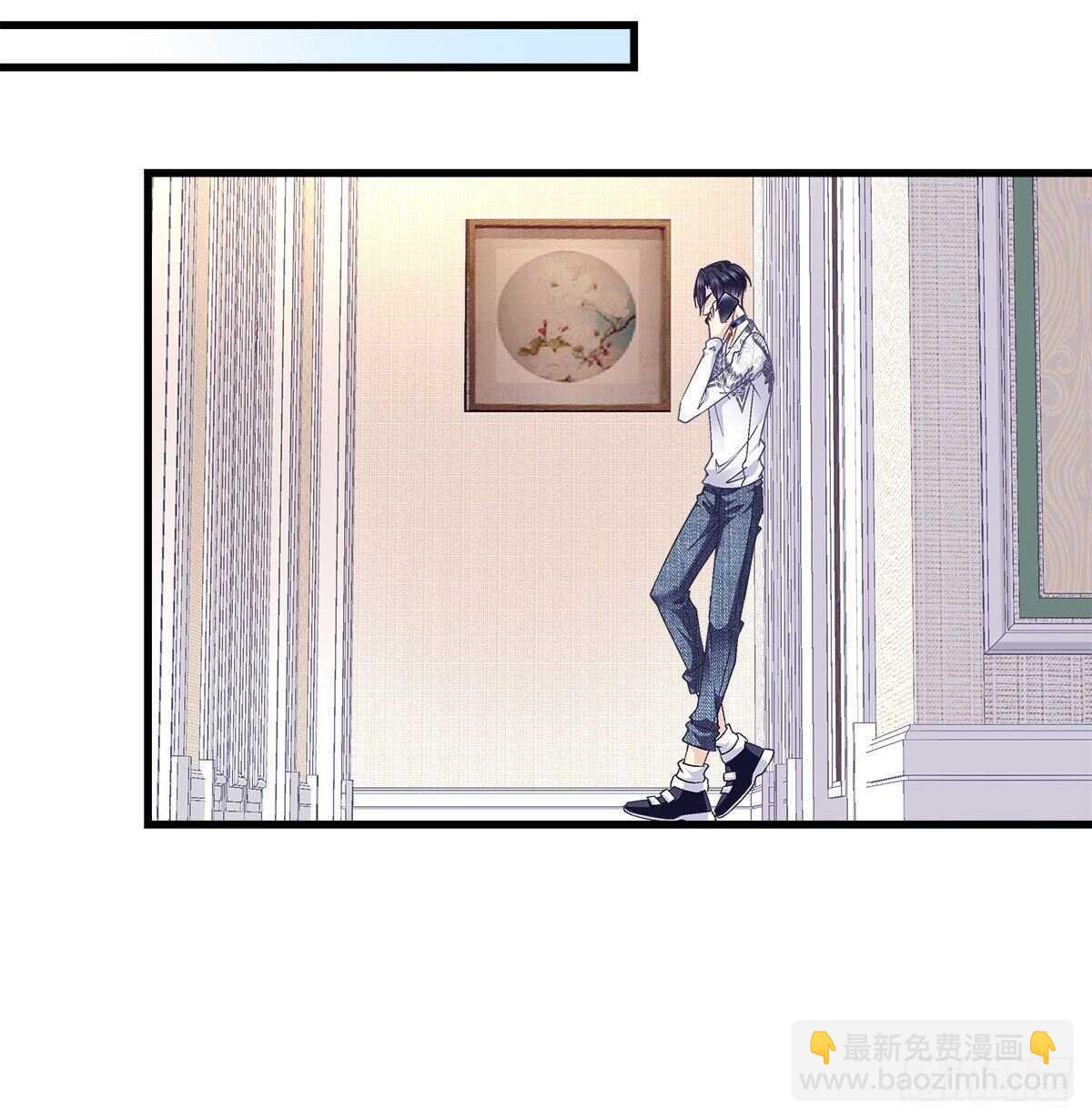 天籟音靈 - 286話 回國計劃泡湯？ - 5