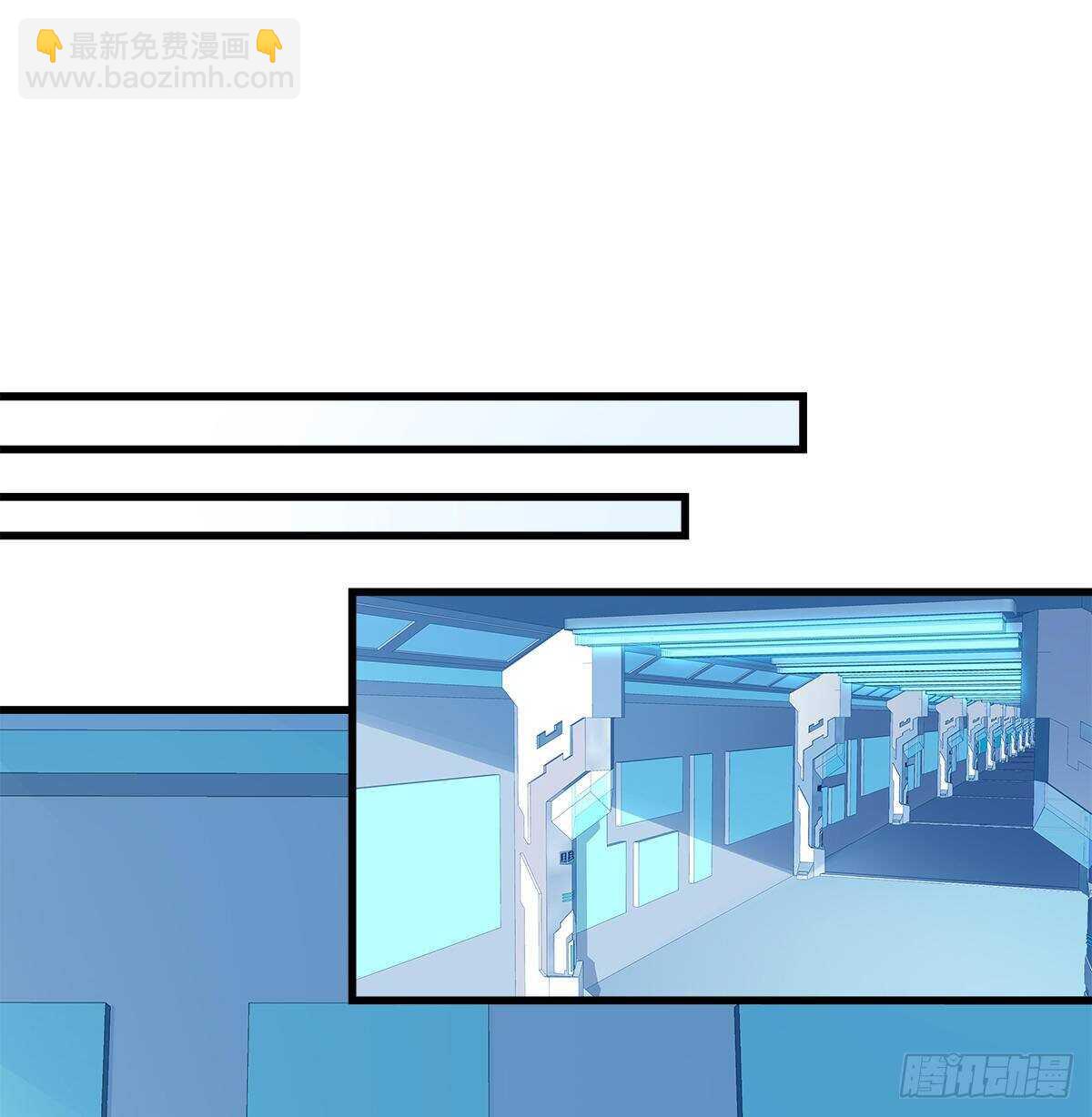 天籟音靈 - 286話 回國計劃泡湯？ - 3