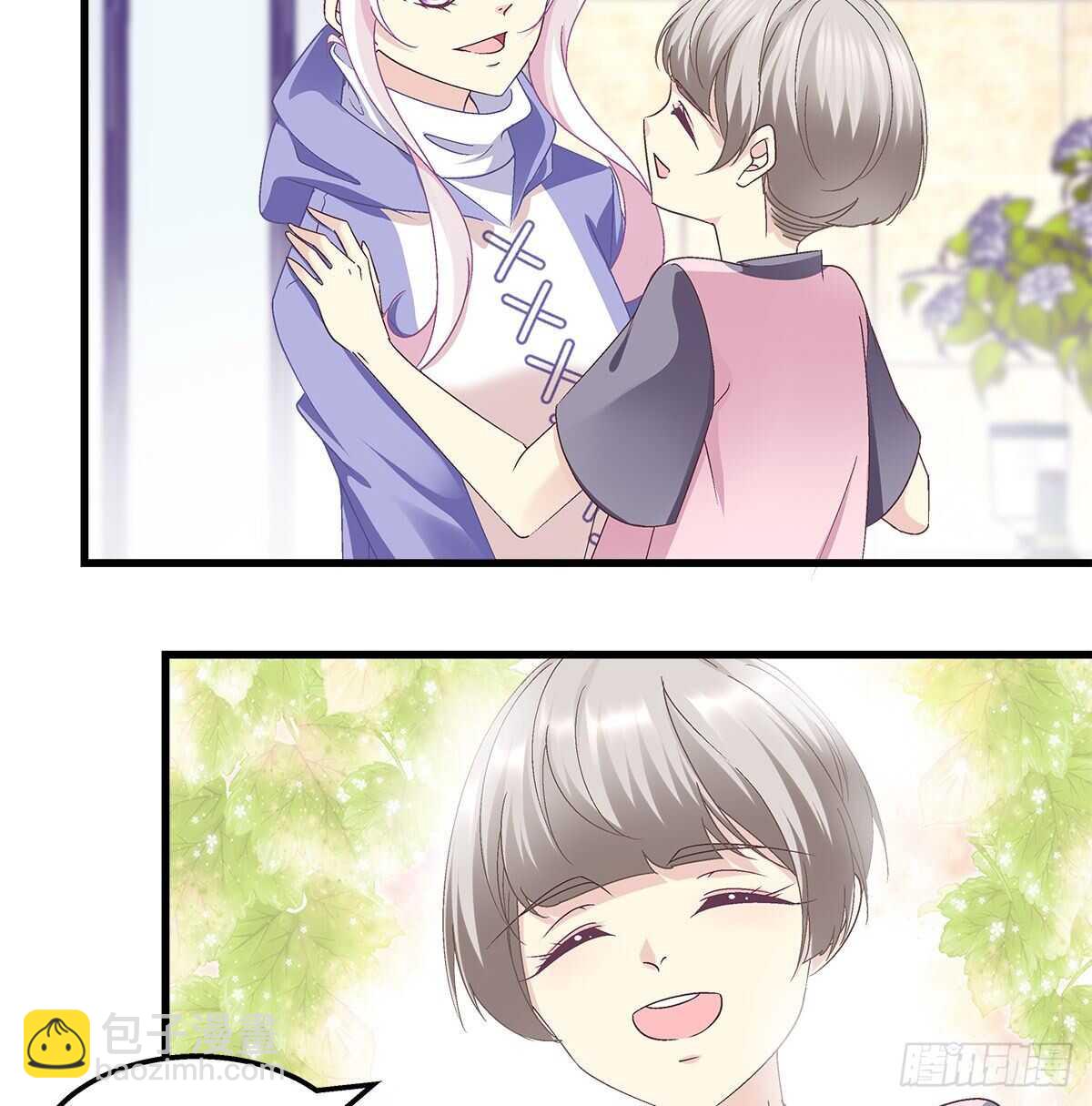 天籟音靈 - 288話 校領導肯定是個女的！(1/2) - 2