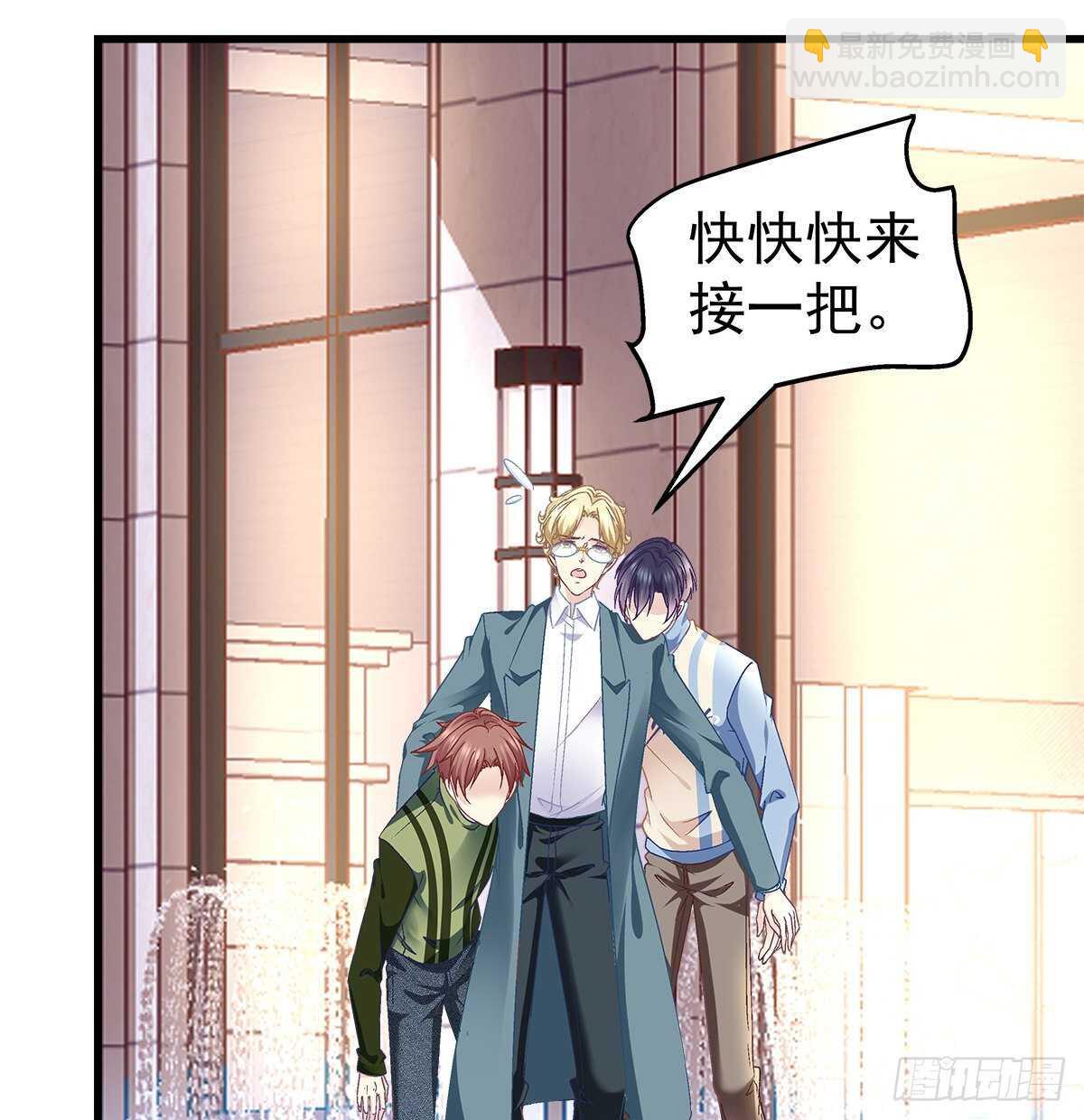 天籟音靈 - 288話 校領導肯定是個女的！(1/2) - 6